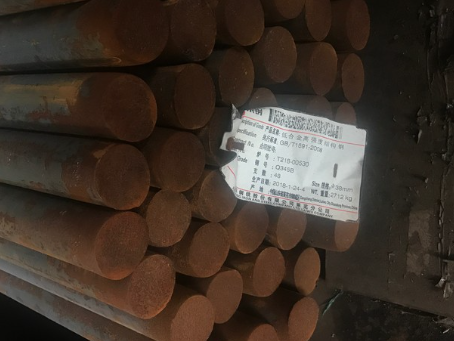阳明18Cr2Ni4WA合金结构钢