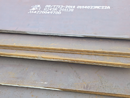 阳明容器板-Q245R