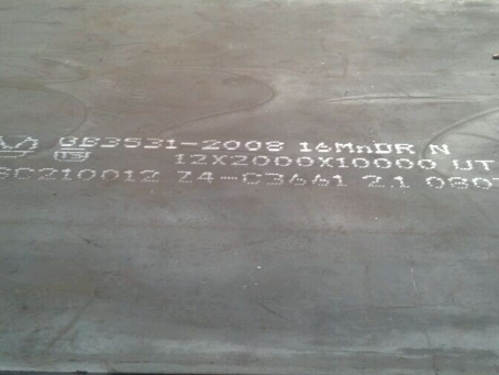 阳明压力容器板