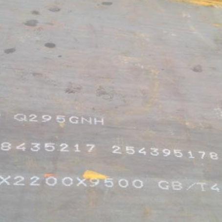 阳明Q235NHB耐候板