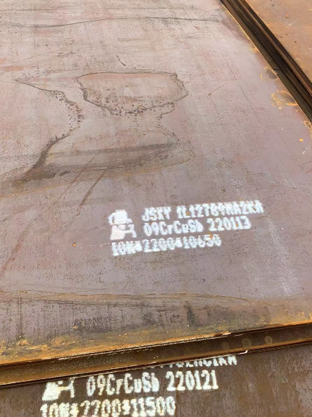 阳明ND耐酸钢板