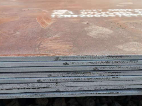 阳明09CrCuSb耐酸钢板